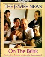 image of June 14, 1996 - number 1