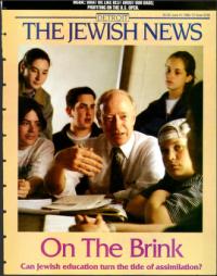 image of June 14, 1996 - number 1