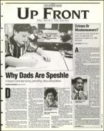 image of June 14, 1996 - number 3