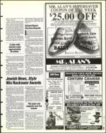 image of June 14, 1996 - number 9