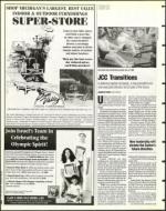 image of June 14, 1996 - number 14