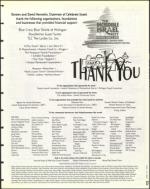 image of June 14, 1996 - number 17