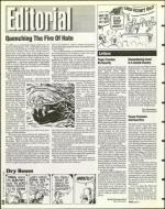 image of June 14, 1996 - number 20