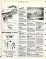 image of June 14, 1996 - number 24