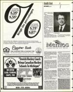 image of June 14, 1996 - number 66