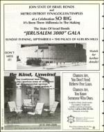 image of June 14, 1996 - number 68