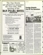 image of June 14, 1996 - number 76