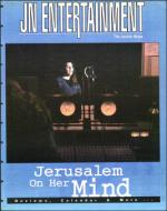 image of June 14, 1996 - number 81