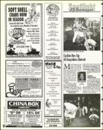 image of June 14, 1996 - number 98