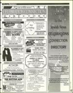 image of June 14, 1996 - number 127