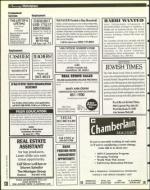 image of June 14, 1996 - number 138