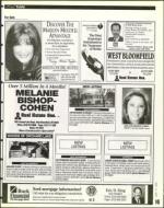 image of June 14, 1996 - number 149