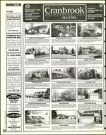 image of June 14, 1996 - number 152