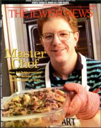 image of June 21, 1996 - number 1