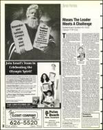 image of June 21, 1996 - number 30