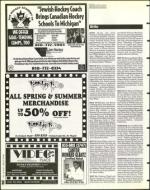 image of June 21, 1996 - number 38