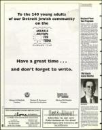 image of June 21, 1996 - number 46