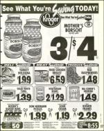 image of June 21, 1996 - number 117