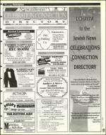 image of June 21, 1996 - number 121