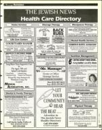 image of June 21, 1996 - number 123