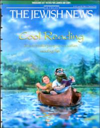 image of June 28, 1996 - number 1