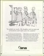 image of June 28, 1996 - number 62