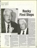 image of June 28, 1996 - number 75