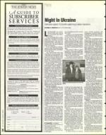 image of June 28, 1996 - number 78