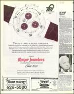 image of June 28, 1996 - number 80