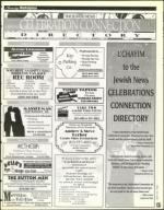 image of June 28, 1996 - number 139