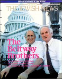 image of July 05, 1996 - number 1