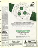 image of July 05, 1996 - number 27