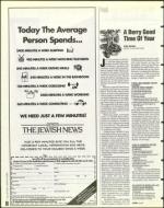 image of July 05, 1996 - number 92