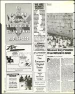 image of July 05, 1996 - number 100