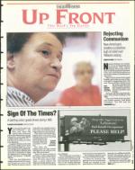 image of July 12, 1996 - number 3