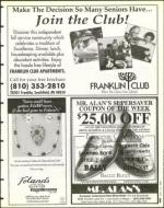 image of July 12, 1996 - number 9