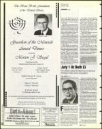 image of July 12, 1996 - number 10