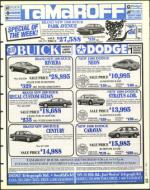 image of July 12, 1996 - number 13