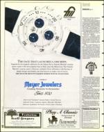 image of July 12, 1996 - number 16