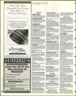 image of July 12, 1996 - number 20