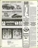 image of July 12, 1996 - number 42