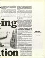 image of July 12, 1996 - number 49