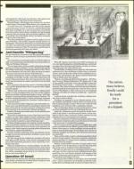 image of July 12, 1996 - number 51