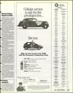 image of July 12, 1996 - number 55