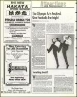 image of July 12, 1996 - number 78