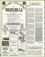 image of July 12, 1996 - number 86