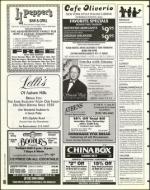 image of July 12, 1996 - number 92