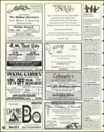 image of July 12, 1996 - number 94