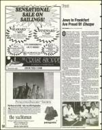 image of July 12, 1996 - number 96