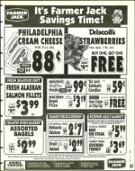 image of July 12, 1996 - number 99